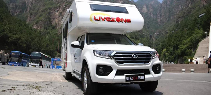 這周南京房車展，約不約