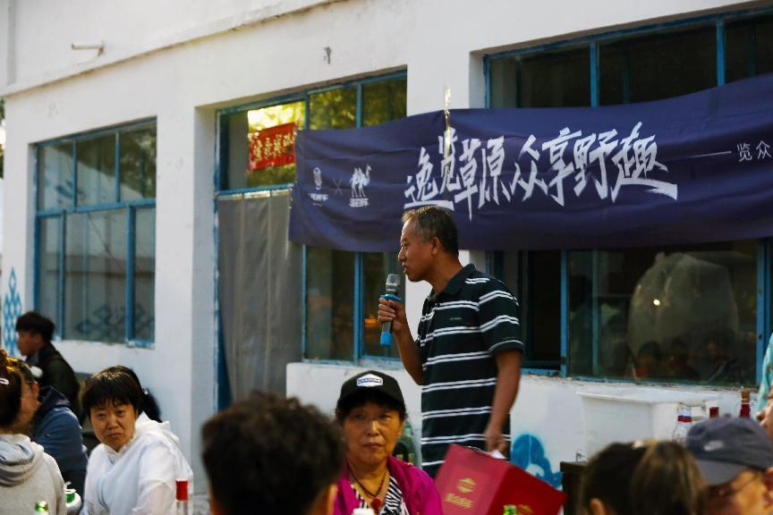 對酒當歌，人生幾何，要盡興就現在！
