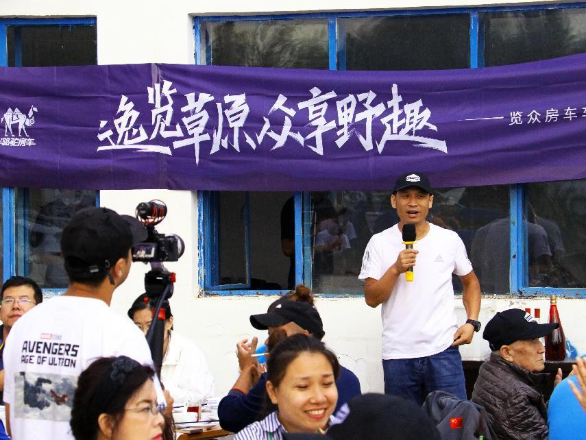 對酒當歌，人生幾何，要盡興就現在！