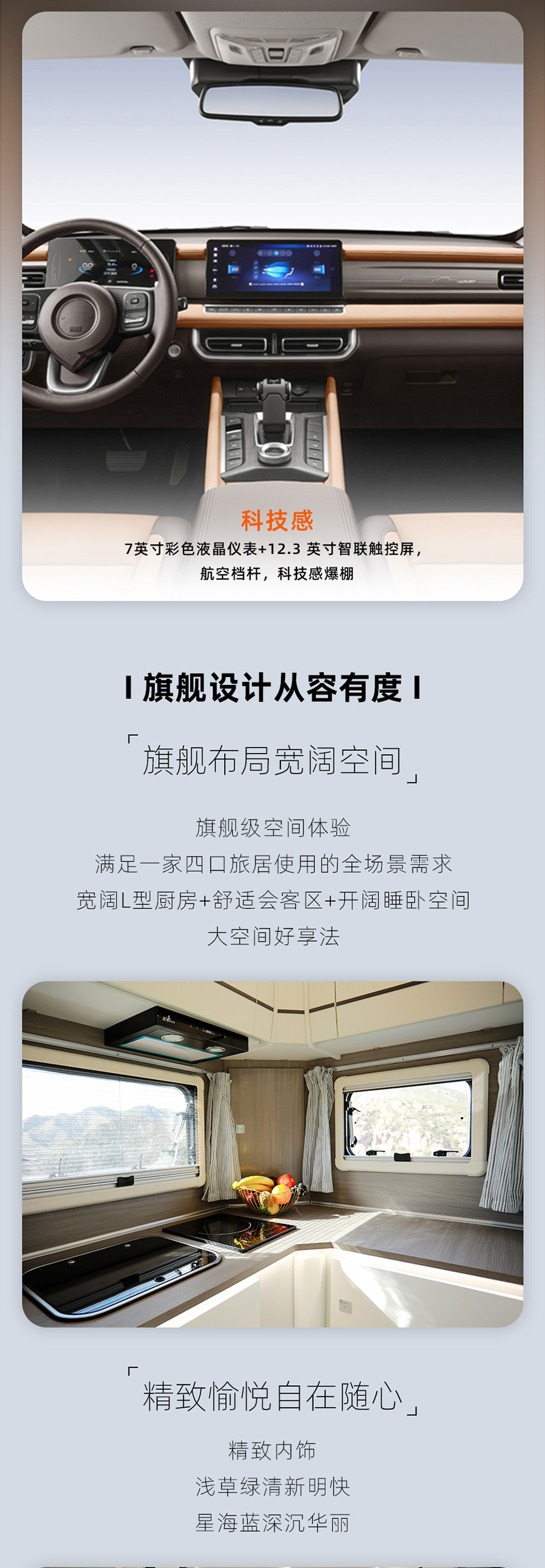 24款自由炮正式上線！