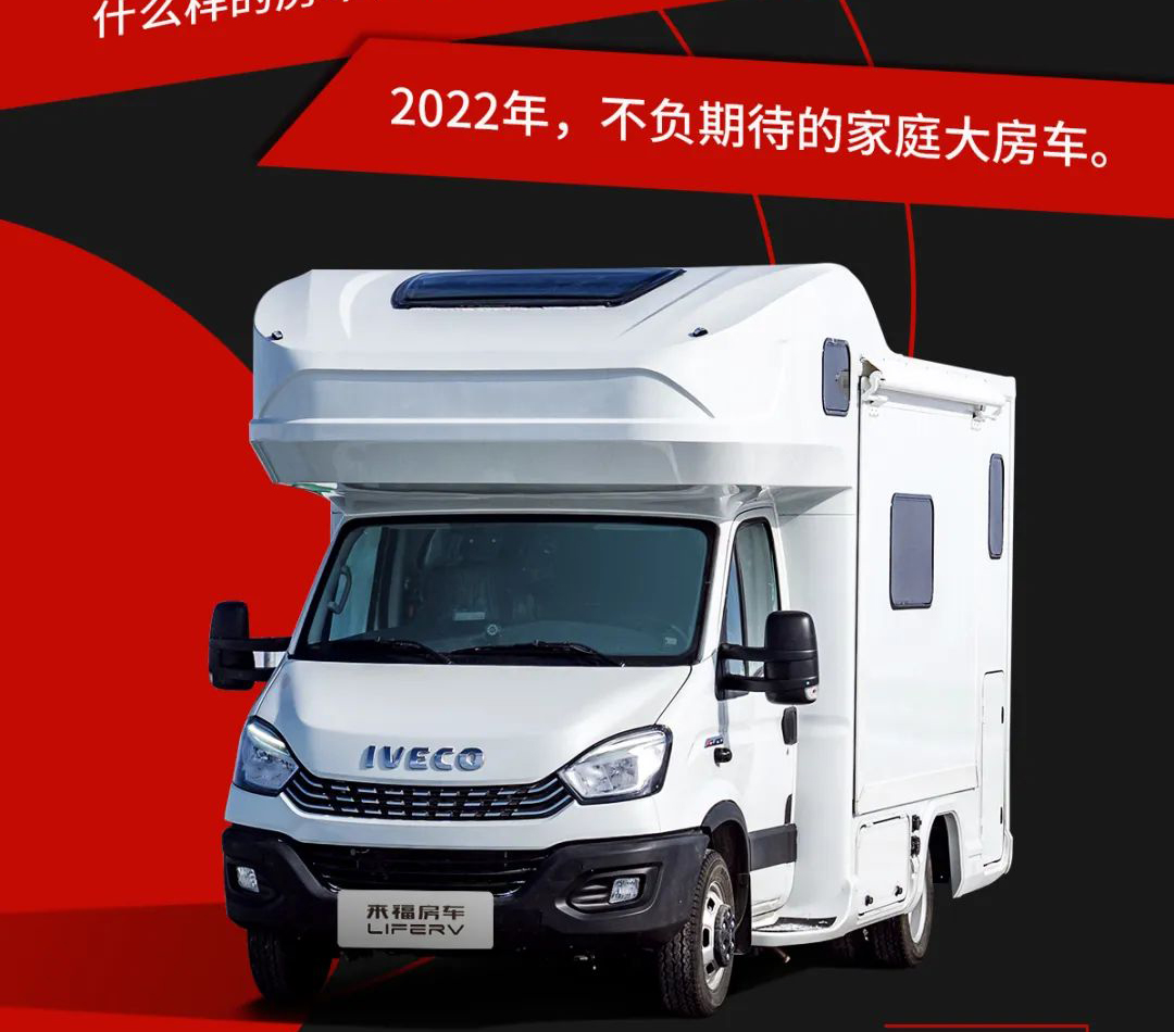 大福之后，必有大貴！