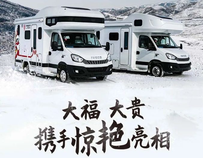 福貴雙至，這價(jià)格你心動(dòng)了嗎？